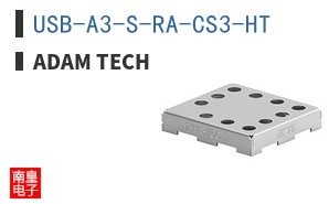 USB-A3-S-RA-CS3-HT ͼƬ